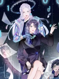 都市短剧逆光而行在线观看