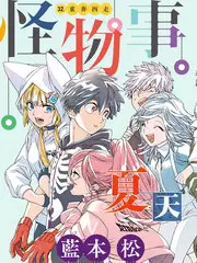 青年导演处女作配图